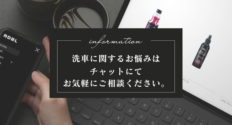 公式LINEでお役立ち情報を配信中