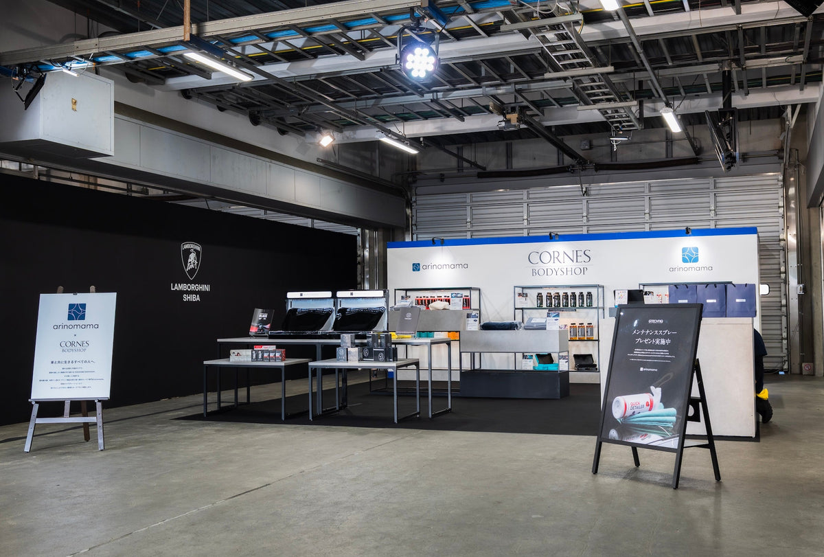 CORNES Day 2026にてCORNES横浜ボディショップとarinomamaが共同出展した展示ブース