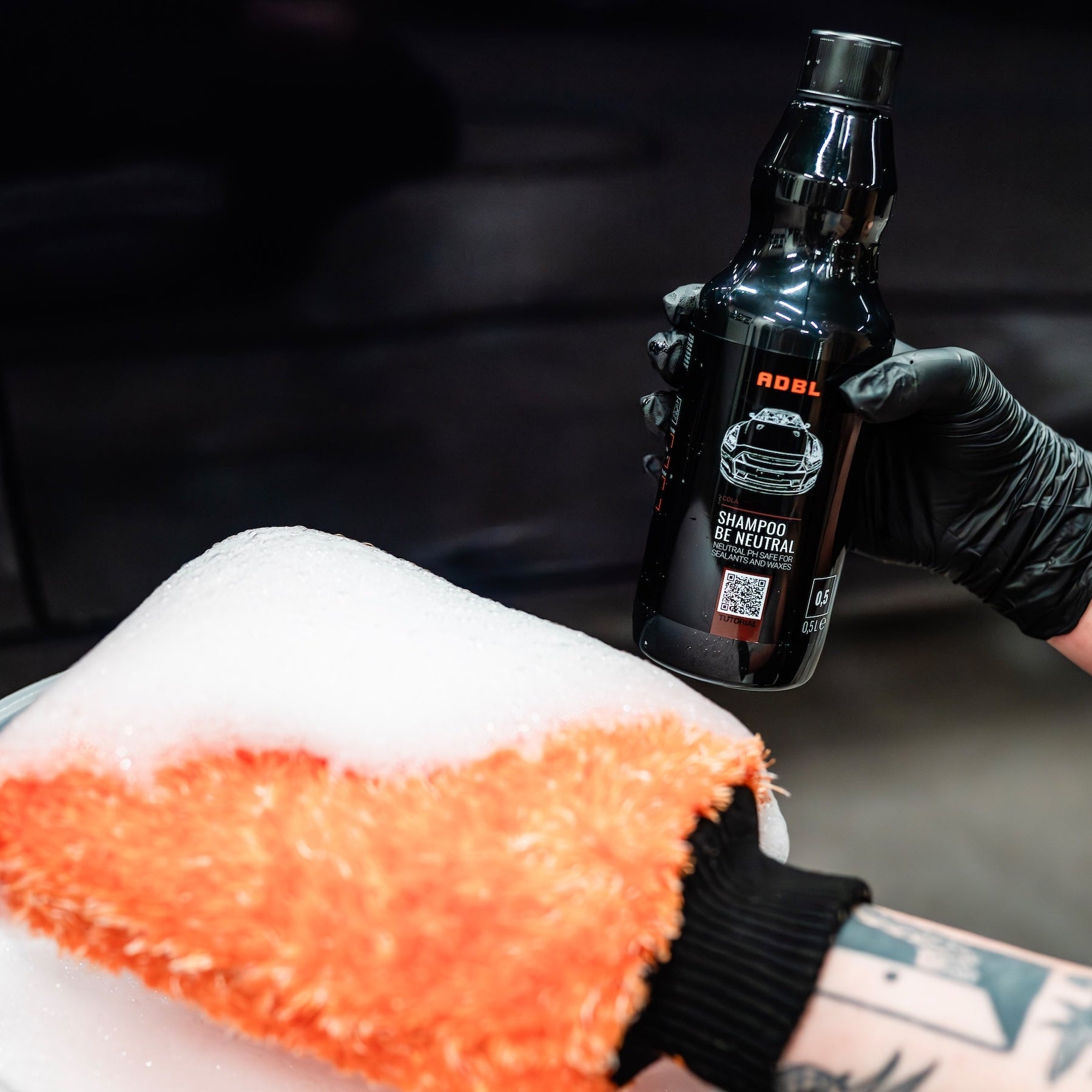 Shampoo Be Neutral|pH中性プレミアムシャンプー