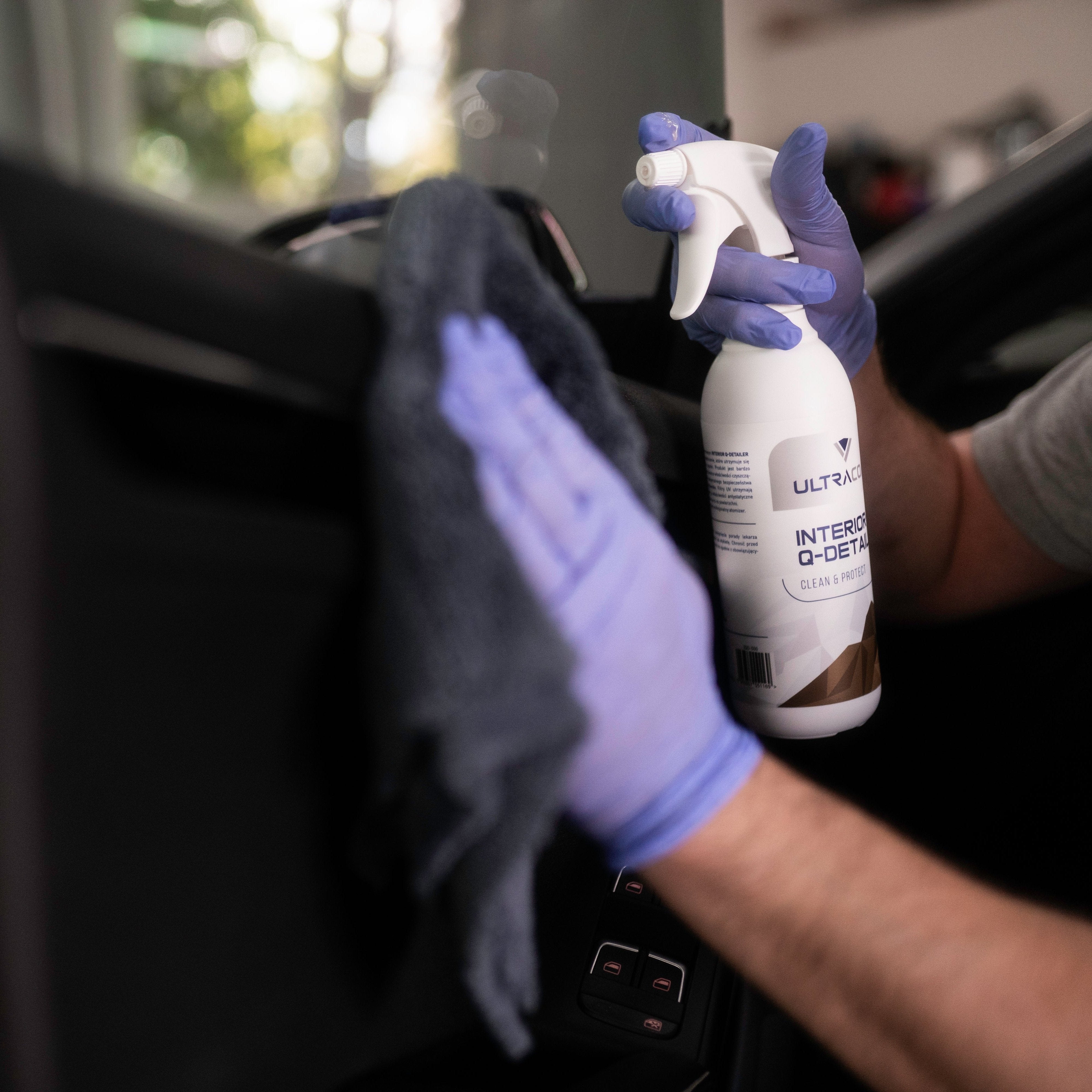 Interior Q-Detailer|インテリアクイックディテイラー